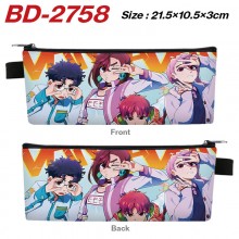 BD-2758