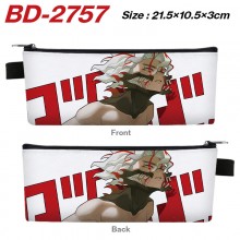 BD-2757