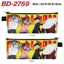 BD-2759