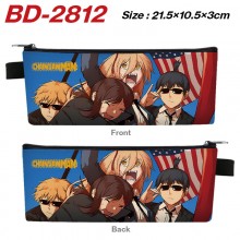 BD-2812