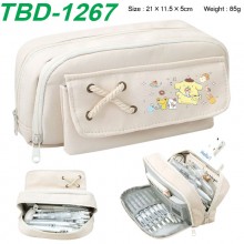 TBD-1267