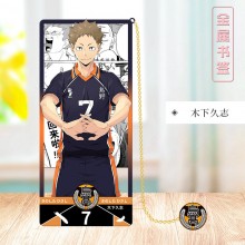N