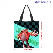stdc-Sonic14