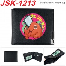 JSK-1213