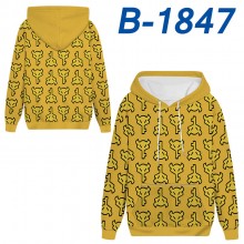 B-1847