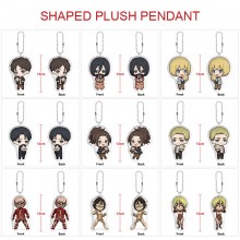Attack on Titan anime custom shaped plush doll key chain