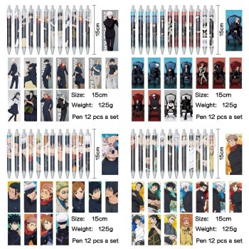 Jujutsu Kaisen anime ballpoint pen ball pens(12pcs a set)