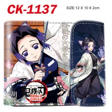 CK-1137