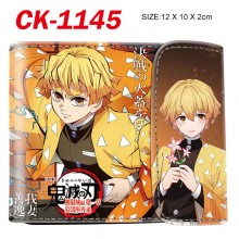 CK-1145
