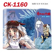 CK-1160