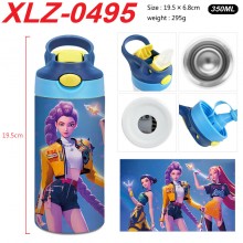 XLZ-0495