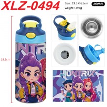 XLZ-0494
