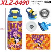 XLZ-0490