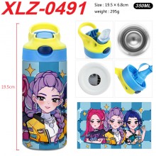 XLZ-0491