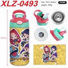 XLZ-0493