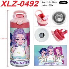 XLZ-0492