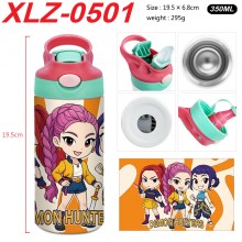XLZ-0501