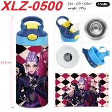 XLZ-0500