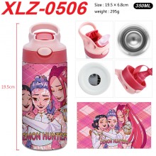 XLZ-0506