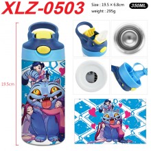 XLZ-0503