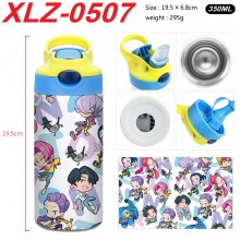 XLZ-0507