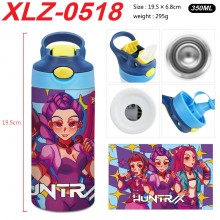 XLZ-0518