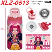 XLZ-0513