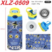 XLZ-0509