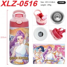 XLZ-0516