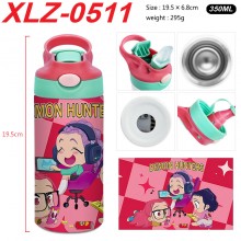 XLZ-0511