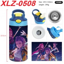 XLZ-0508