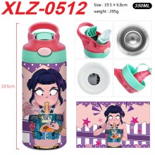 XLZ-0512