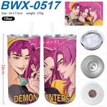 BWX-0517