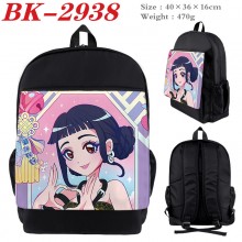 KB-2938