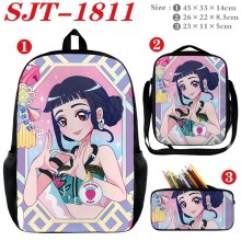 STJ-1811