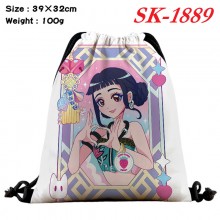 SK-1889