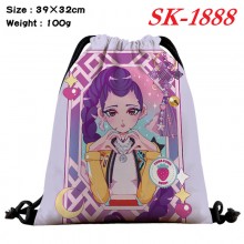 SK-1888