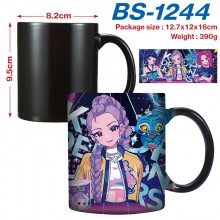 BS-1244