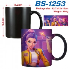 BS-1253
