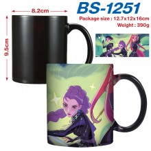 BS-1251