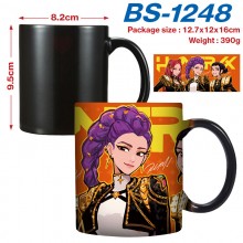 BS-1248