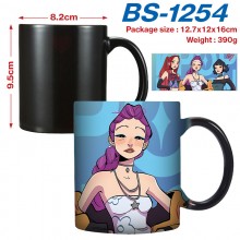 BS-1254