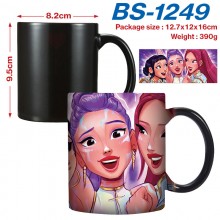 BS-1249