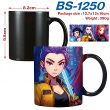BS-1250