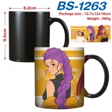 BS-1263