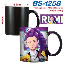 BS-1258