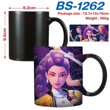 BS-1262
