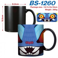 BS-1260
