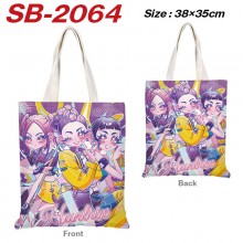 SB-2064