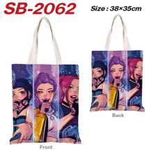 SB-2062